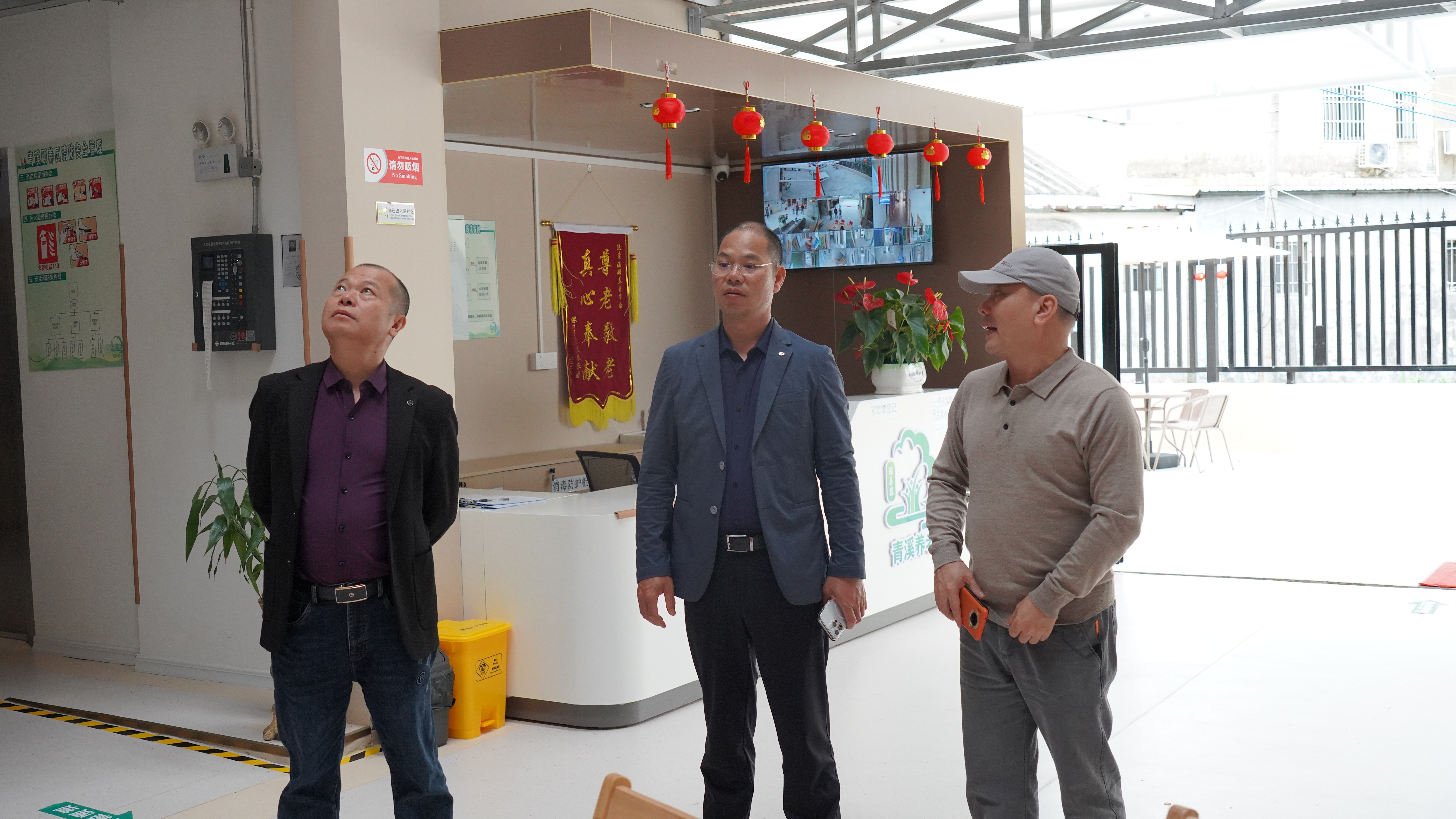 参观揭阳市榕城区青溪颐养园园区