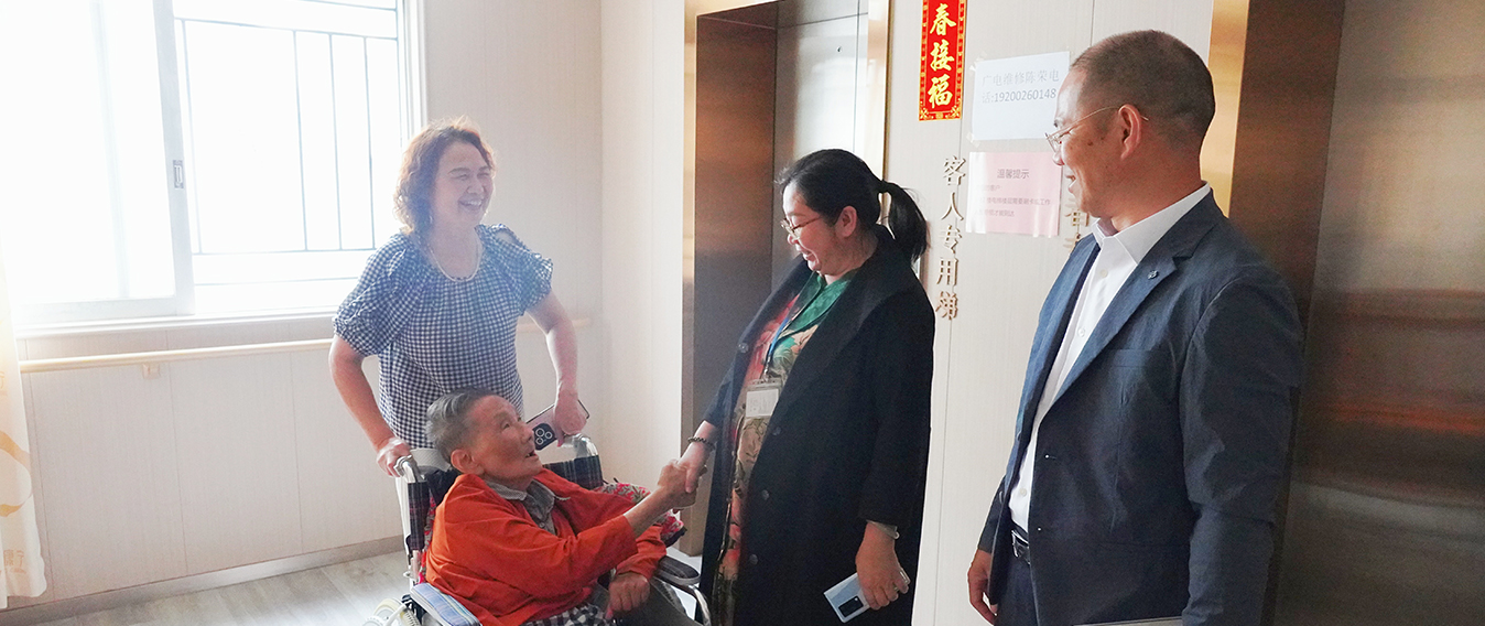 汪华东老师应约赴东莞市南城区寿康宁养老院调研